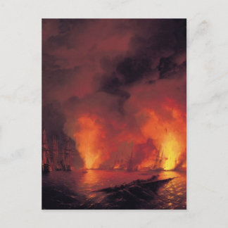 シ ノ プ の 海 戦 BRIEFKAART