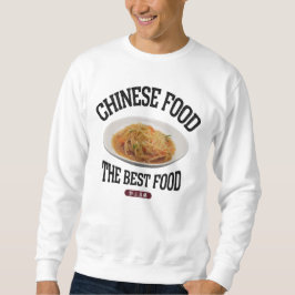 ジャガイモサラダ（炒土豆絲）（ビンテージ風） TRUI