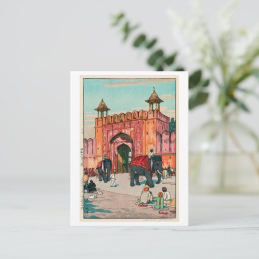 ジ ャのプB, Ajipur, Yoshur, YoshurルイーB, Ajipur, Yoshur Briefkaart (Staand voorkant)