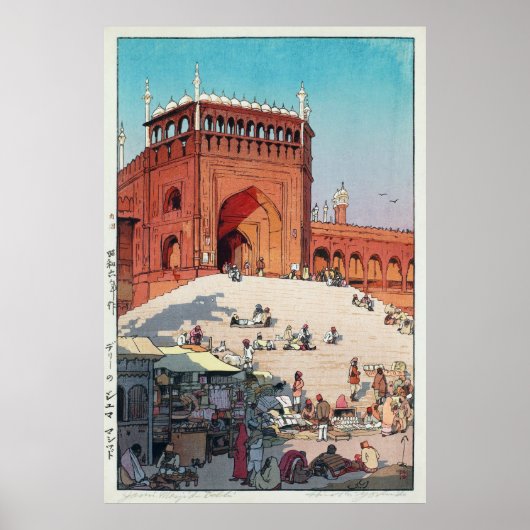 ジ ャ ー・ マ, Jama Masjid Delhi, Hiroshi Yoshida Poster (Voorkant)