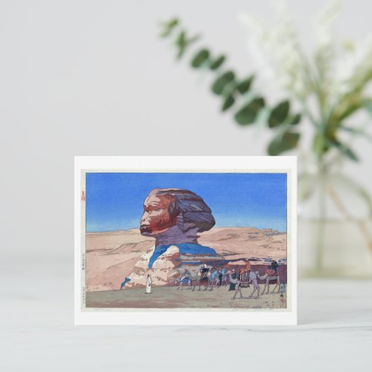 ス ィ ク (昼), Sphinx (overdag), Hiroshi Yoshida Briefkaart (Staand voorkant)