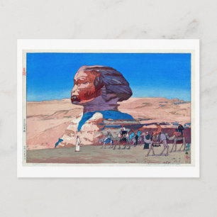 ス ィ ク (昼), Sphinx (overdag), Hiroshi Yoshida Briefkaart