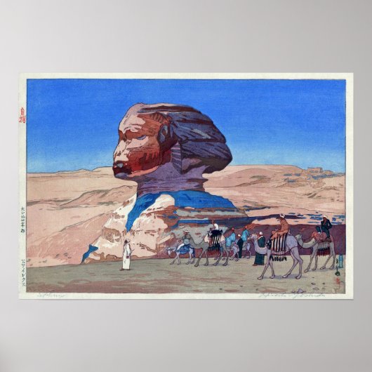 ス ィ ク (昼), Sphinx (overdag), Hiroshi Yoshida Poster (Voorkant)