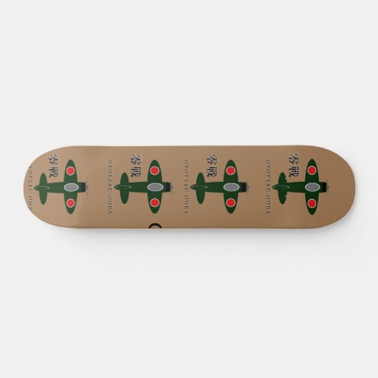 ゼロ戦！英霊たちへ感謝と祈りをささげます。 PERSOONLIJK SKATEBOARD (Horizontaal)