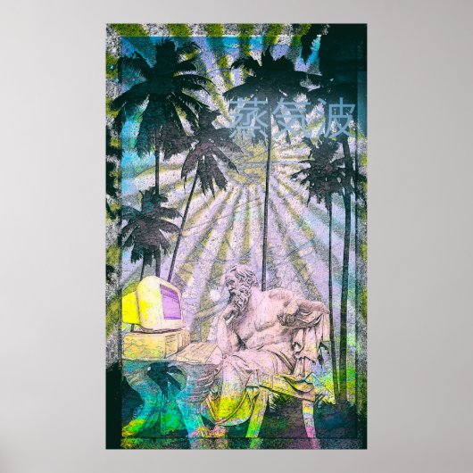 ソ ク テ ス POSTER (Voorkant)