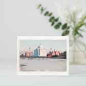 タ ー ジ・ハ ル, Taj Mahal, Agra, Hiroshi Yoshida, Woodc Briefkaart (Staand voorkant)
