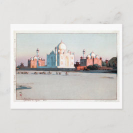 タ ー ジ・ハ ル, Taj Mahal, Agra, Hiroshi Yoshida, Woodc Briefkaart