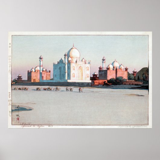 タ ー ジ・ハ ル, Taj Mahal, Agra, Hiroshi Yoshida, Woodc Poster (Voorkant)