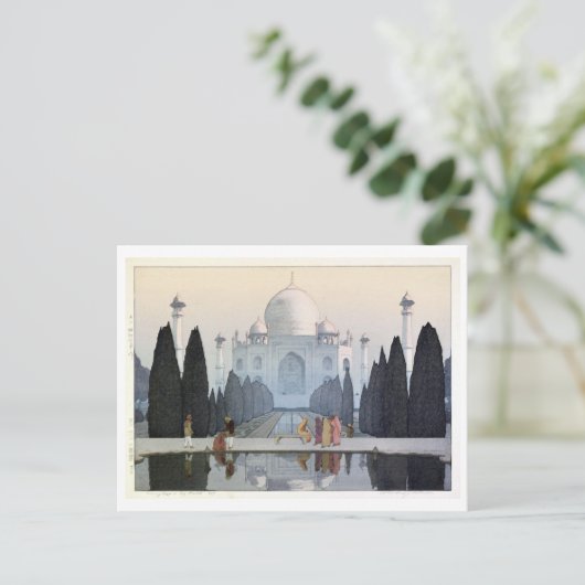 タ ー ジ・ハ ル, Taj Mahal, Hiroshi Yoshida, Woodcut Briefkaart (Staand voorkant)