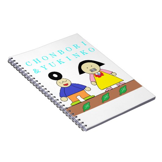 チョンボリ君とゆきんこちゃん NOTITIEBOEK