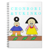 チョンボリ君とゆきんこちゃん NOTITIEBOEK (Voorkant)