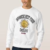 チーズ牛丼(ビンテージ風) TRUI (Voorkant)