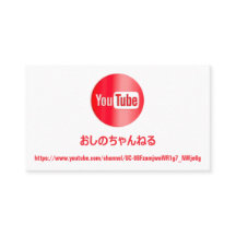 チ ャ ンYOUTUBUL名ロQRルRED WHITE ネ 