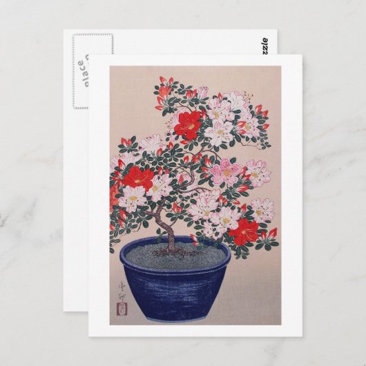 ツ ツ 盆 栽, 小の Bonsai Azalea Koson, Ukiyo-e Briefkaart (Voorkant / Achterkant)