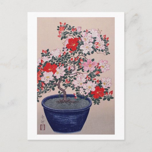 ツ ツ 盆 栽, 小の Bonsai Azalea Koson, Ukiyo-e Briefkaart (Voorkant)