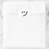 ツ Tsu Kanji Symbol Smile Japan Face Vierkante Sticker (Tas)