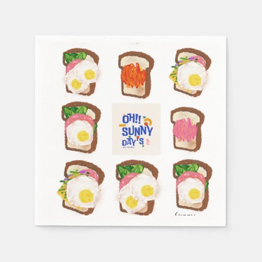 トーストのお供に SERVET (Voorkant)