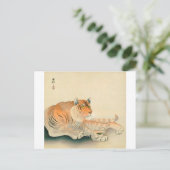 ト ラ, 小 古 邨 Tiger, Ohara Koson, Ukiyo-e Briefkaart (Staand voorkant)