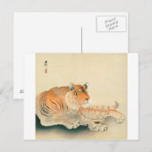 ト ラ, 小 古 邨 Tiger, Ohara Koson, Ukiyo-e Briefkaart (Voorkant / Achterkant)