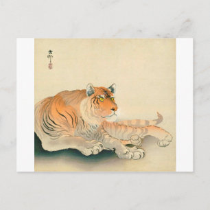 ト ラ, 小 古 邨 Tiger, Ohara Koson, Ukiyo-e Briefkaart
