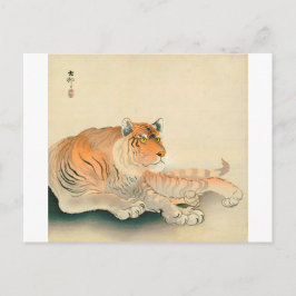 ト ラ, 小 古 邨 Tiger, Ohara Koson, Ukiyo-e Briefkaart
