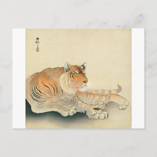 ト ラ, 小 古 邨 Tiger, Ohara Koson, Ukiyo-e Briefkaart (Voorkant)