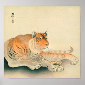 ト ラ, 小 古 邨 Tiger, Ohara Koson, Ukiyo-e Poster (Voorkant)