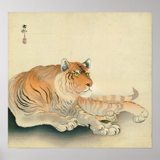 ト ラ, 小 古 邨 Tiger, Ohara Koson, Ukiyo-e Poster (Voorkant)