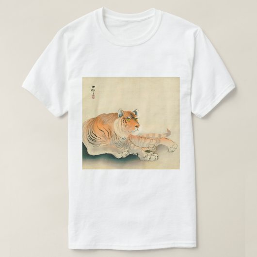 ト ラ, 小 古 邨 Tiger, Ohara Koson, Ukiyo-e T-shirt (Design voorkant)