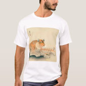 ト ラ, 小 古 邨 Tiger, Ohara Koson, Ukiyo-e T-shirt (Voorkant)