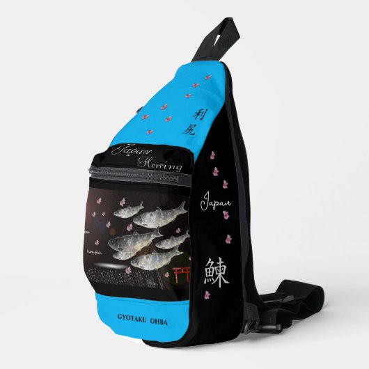 ニシン 利尻 あらゆる生命たちへ感謝と祈りをささげます。 SLING BAG (Rechterhoek)