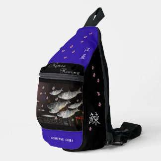 ニシン 江差 あらゆる生命たちへ感謝と祈りをささげます。 SLING BAG