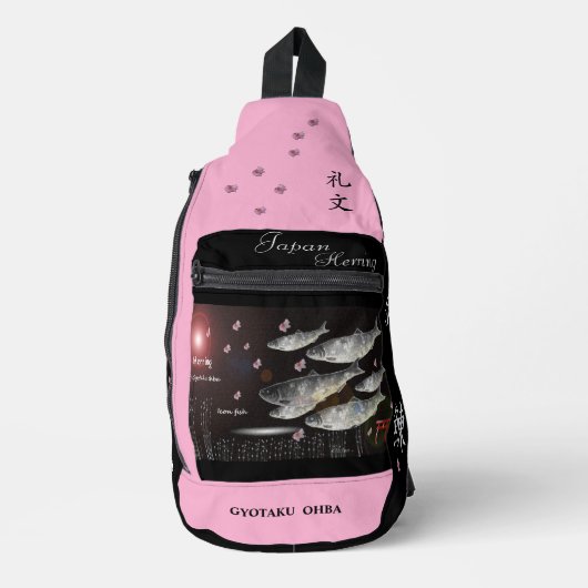 ニシン 礼文 あらゆる生命たちへ感謝と祈りをささげます。 SLING BAG (Voorkant)
