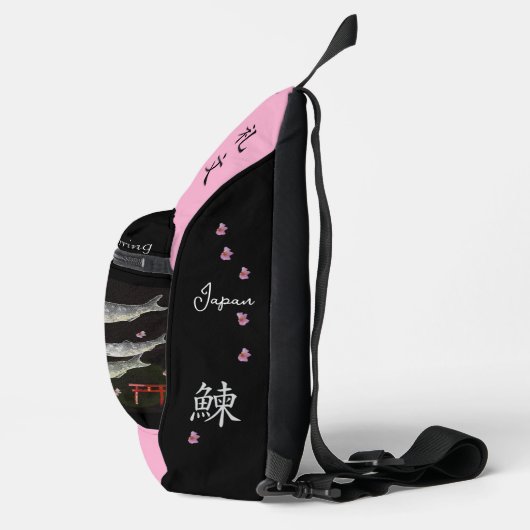 ニシン 礼文 あらゆる生命たちへ感謝と祈りをささげます。 SLING BAG (Rechts)