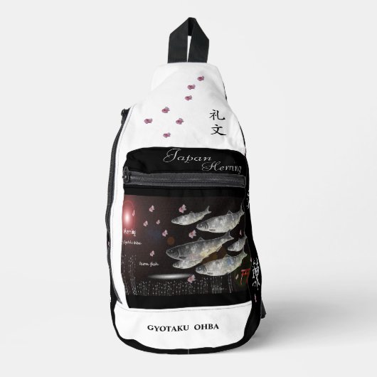 ニシン　礼文　あらゆる生命たちへ感謝と祈りをささげます。 SLING BAG (Voorkant)