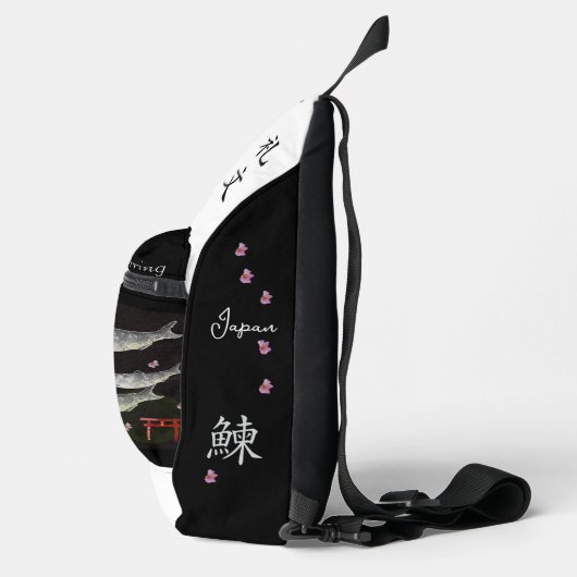 ニシン　礼文　あらゆる生命たちへ感謝と祈りをささげます。 SLING BAG (Rechts)
