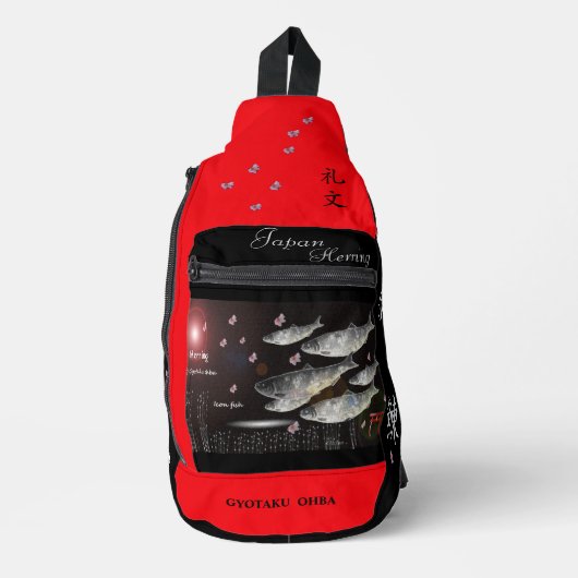 ニシン 礼文 あらゆる生命たちへ感謝と祈りをささげます。 SLING BAG (Voorkant)
