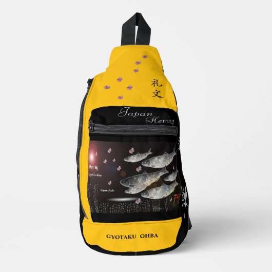 ニシン　礼文　あらゆる生命たちへ感謝と祈りをささげます。 SLING BAG (Voorkant)