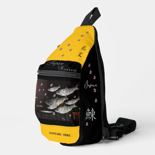 ニシン 礼文 あらゆる生命たちへ感謝と祈りをささげます。 SLING BAG (Rechterhoek)
