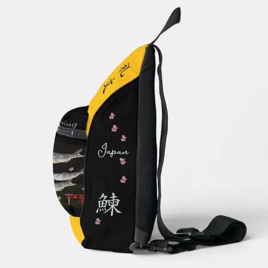 ニシン 礼文 あらゆる生命たちへ感謝と祈りをささげます。 SLING BAG (Rechts)