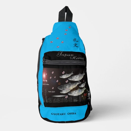 ニシン 礼文 あらゆる生命たちへ感謝と祈りをささげます。 SLING BAG (Voorkant)