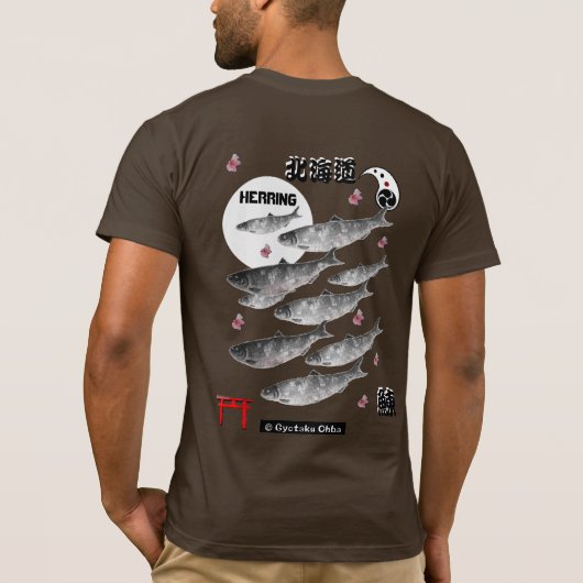 ニシン！（鰊；北海道）あらゆる生命たちへ感謝をささげます。 T-SHIRT (Achterkant)