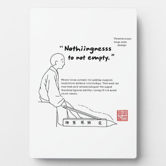 ニッポン感性 01 FOTOPLAAT (voorkant)