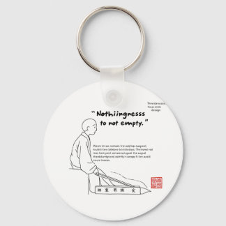 ニッポン感性 01 SLEUTELHANGER