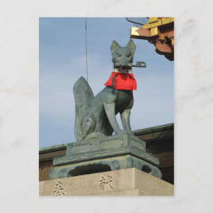 ネ van de keuken キ (Fox) met Key in Mouth Briefkaart