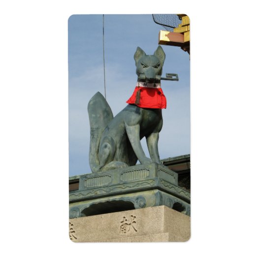 ネ van de keuken キ (Fox) met Key in Mouth Etiket (Voorkant)