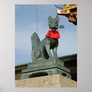 ネ van de keuken キ (Fox) met Key in Mouth Poster