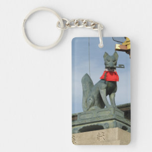 ネ van de keuken キ (Fox) met Key in Mouth Sleutelhanger