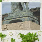 ネ van de keuken キ (Fox) met Key in Mouth Theedoek (Gevouwen)