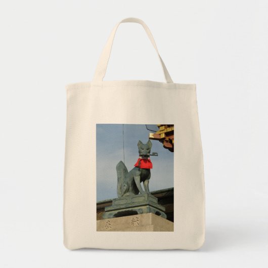 ネ van de keuken キ (Fox) met Key in Mouth Tote Bag (Voorkant)